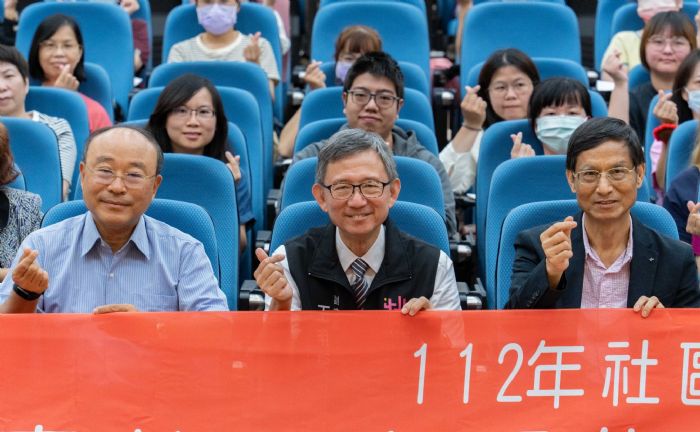 桃市社區發展研習論壇登場 強化老人福利工作 20230901135224268 1