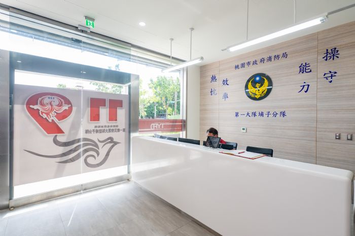 桃市埔子消防分隊啟用新廳舍 打造友善備勤空間 20230901180606766