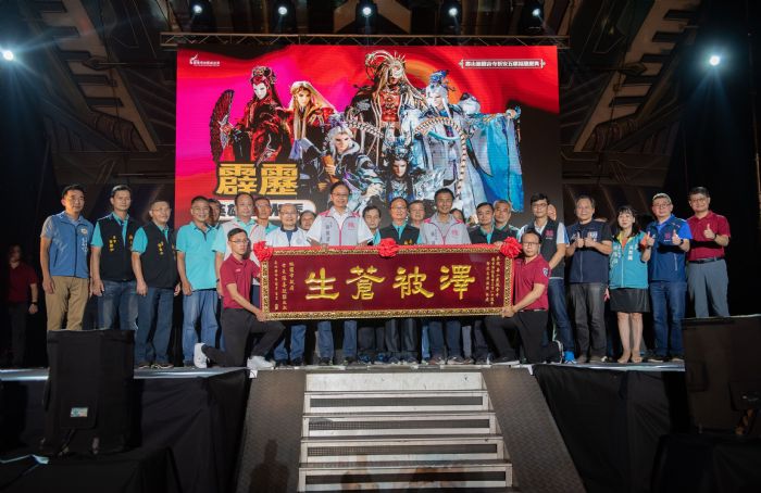 壽山巖觀音寺五朝福醮《霹靂英雄星光秀》盛大演出 20230916225057944