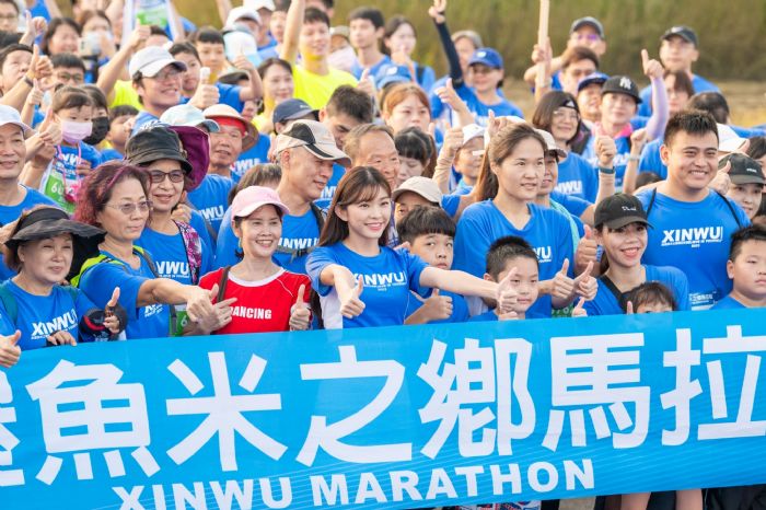 「2023新屋魚米之鄉馬拉松」8000名跑者參賽競逐 20230917113915316