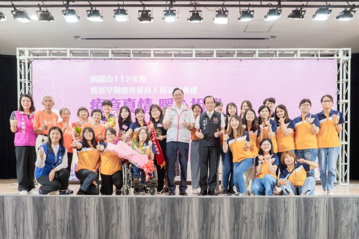 表揚早期療育優良人員 張善政籲民眾關注早療重要性 20230923135951144