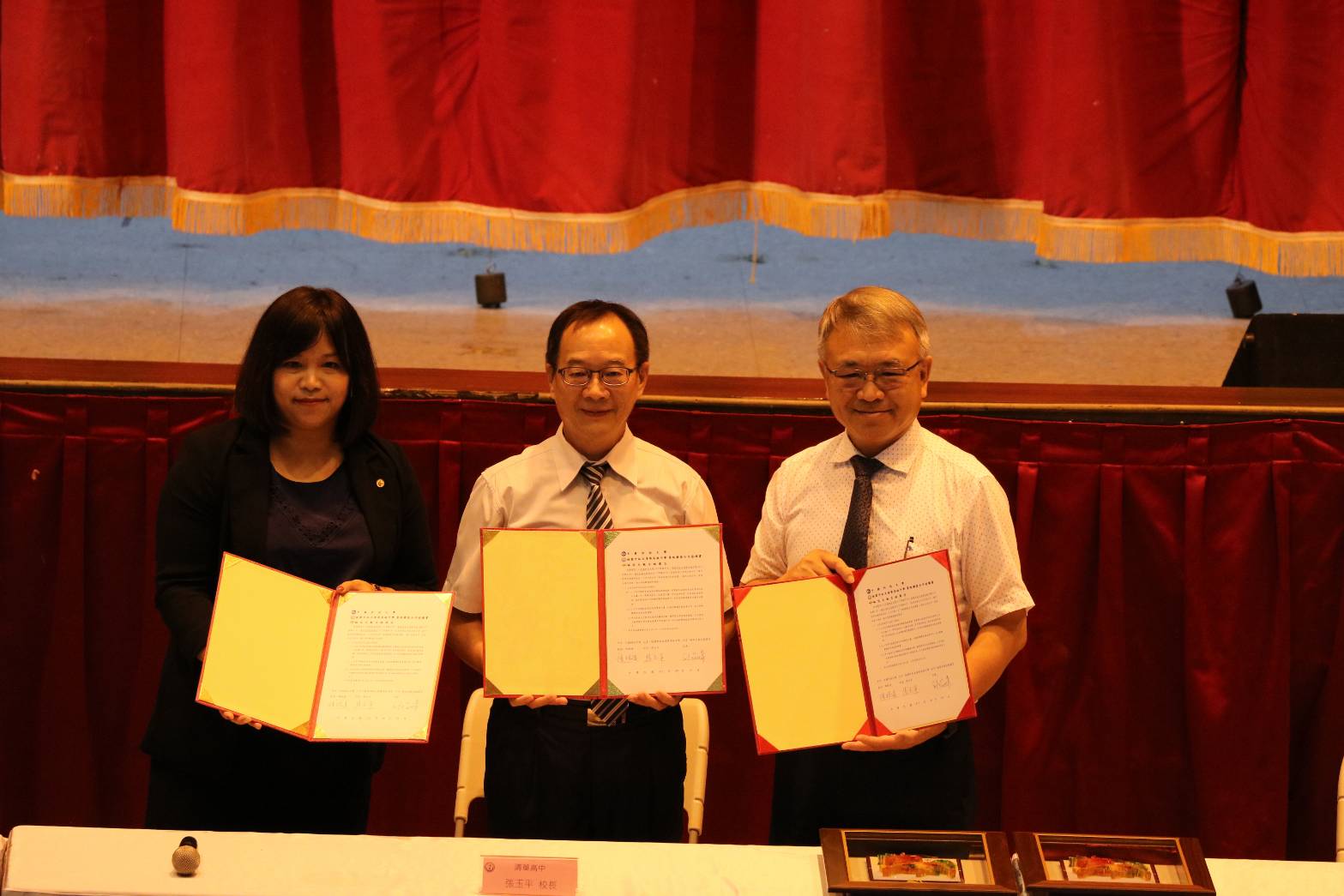 桃園清華高中攜手中國科大、飯店業者 培育餐旅人才