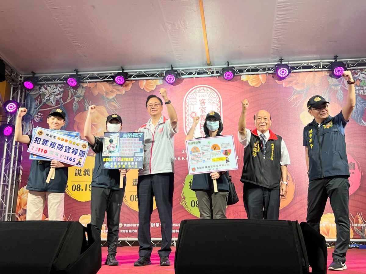 平警前進桃園客家義民祭 加強民眾識詐觀念 227926 0