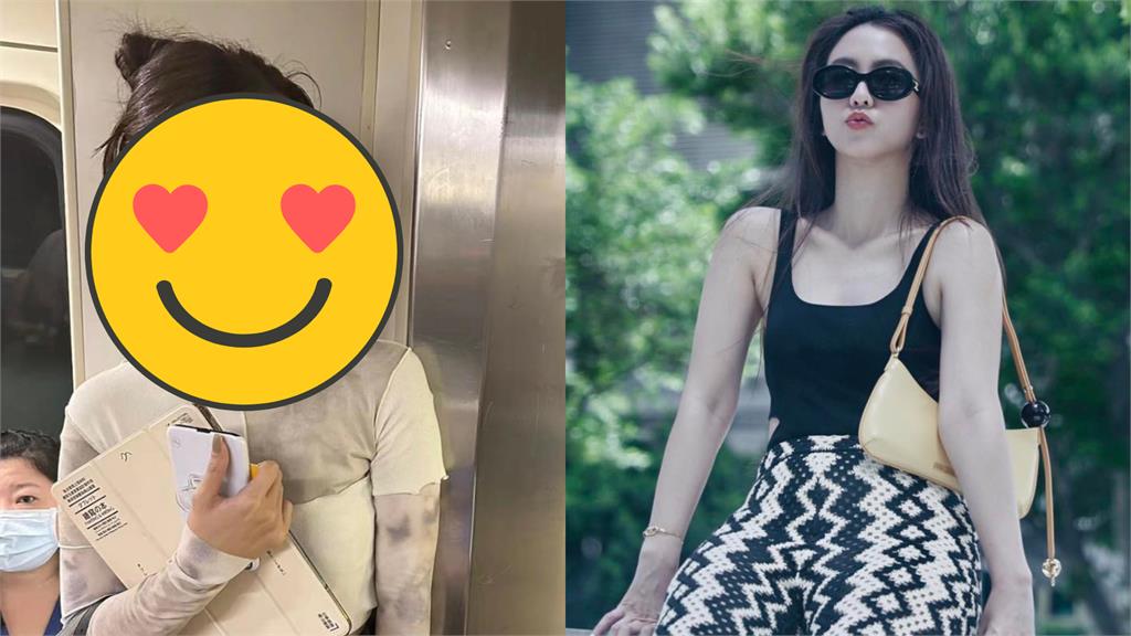 別再滑手機了！內衣女神搭捷運「沒人認出」網傻眼