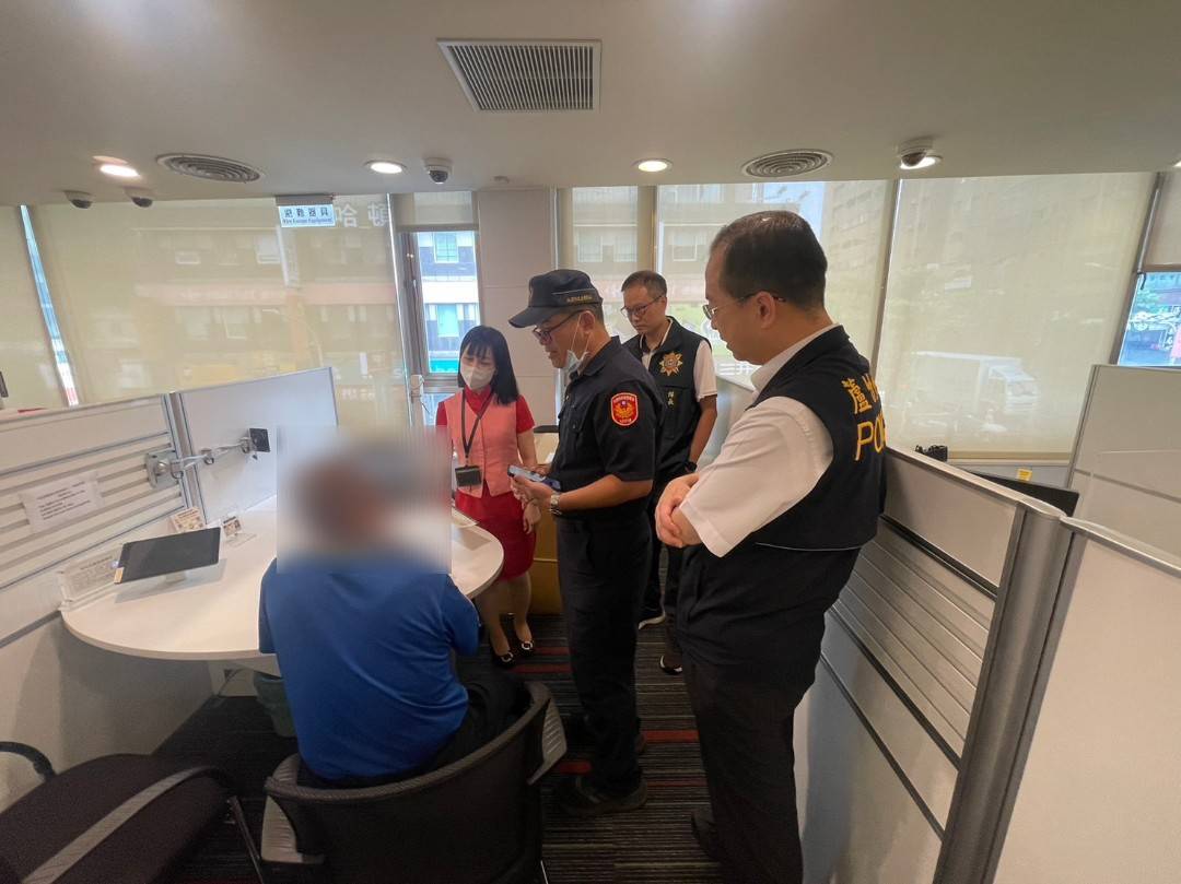 演練變真的!蘆竹警強化行員阻詐能力 遇他準備匯款給網友 324709
