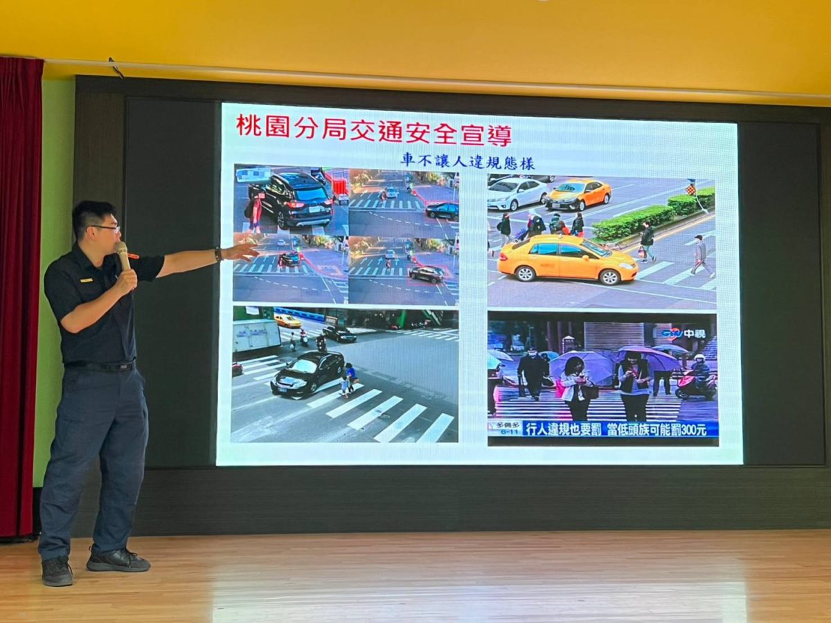 強化交通安全與識詐觀念 桃警走入校園擴大宣導 369108 scaled