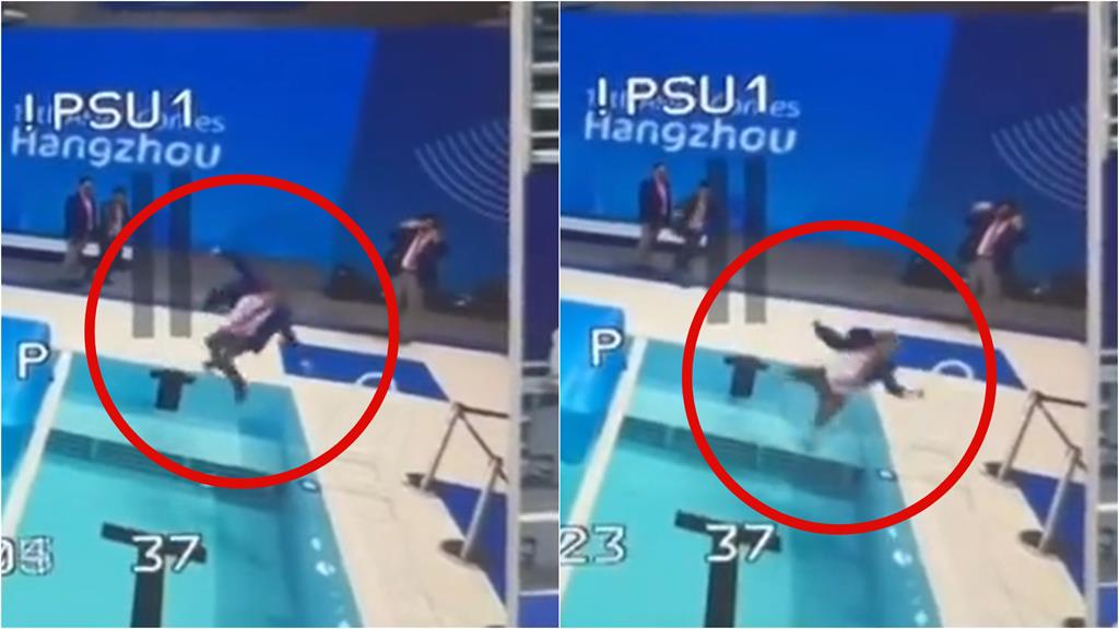 裁判腳抹油!華麗栽泳池8秒片曝 網笑:試水溫