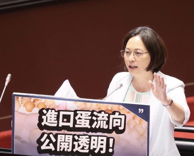 緩和缺蛋危機 賴香伶籲誠實面對政策瑕疵 382174711 836332151275434 4849618203675095785 n