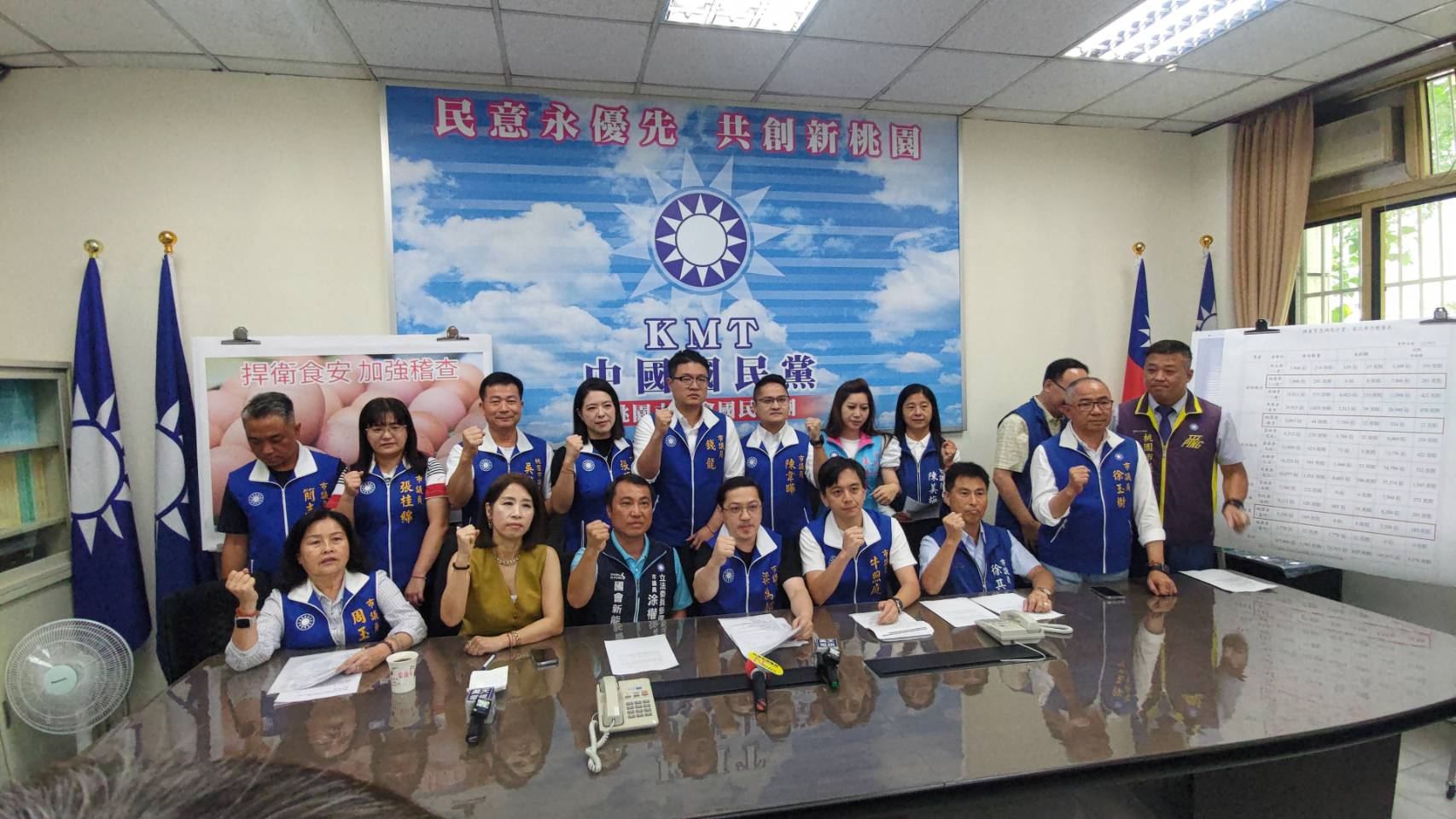 國民黨議員籲農業部公布進口蛋流向 肯定張善政守護食安 422840