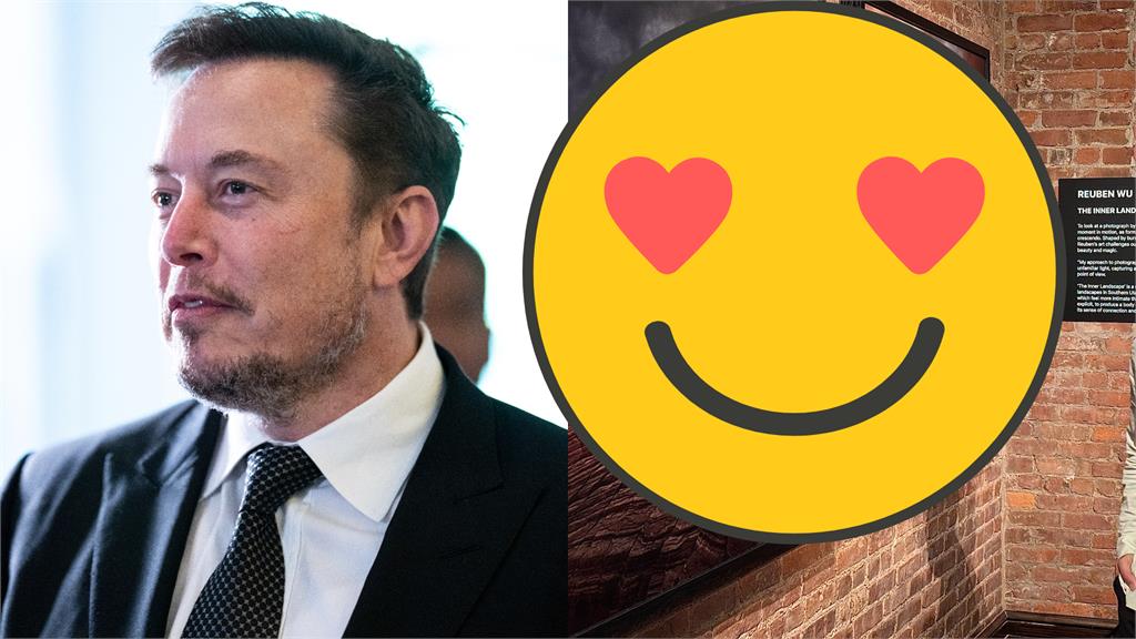 曾嫌棄i15!馬斯克見庫克曬3張圖秒跪求+1