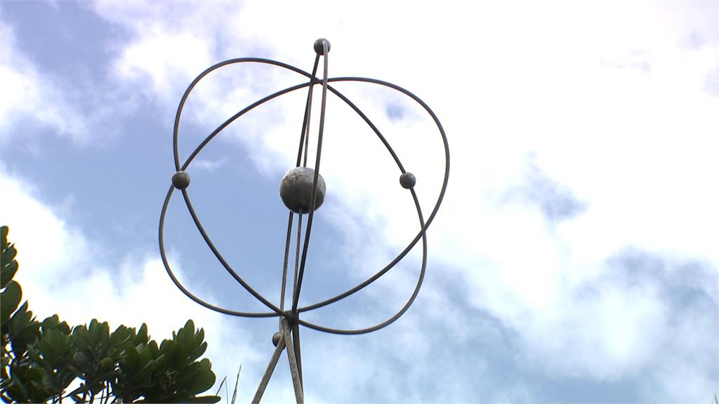 原能會降級核安會 陳建仁、鄭文燦出席揭牌儀式