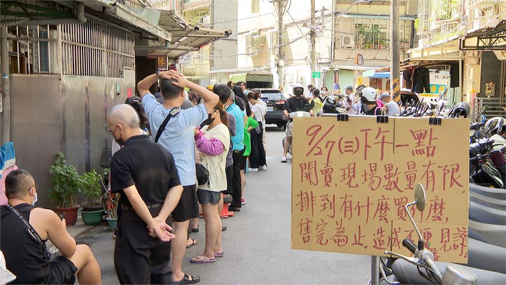 比金融海嘯還久!8月景氣「藍燈」連10個月低迷