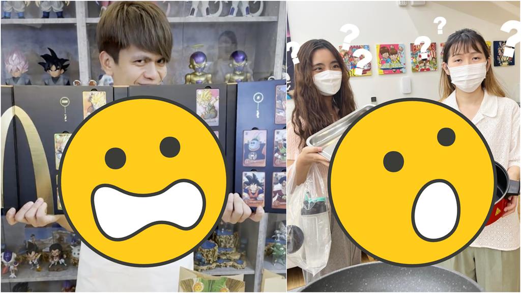 帶盤裝麥當勞「護七龍珠」蔡阿嘎員工慣老闆畫面曝