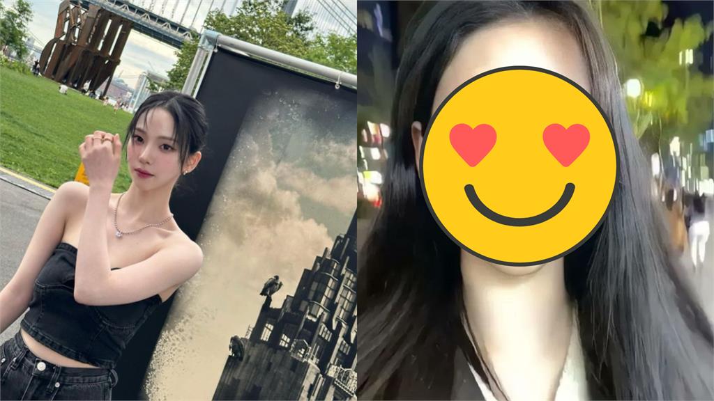 aespa「人間AI」舊照曝!KARINA不科學美貌引關注