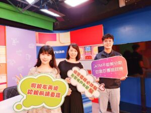 桃警邀歌手陳艾湄宣導反詐 牢記三步驟守護荷包