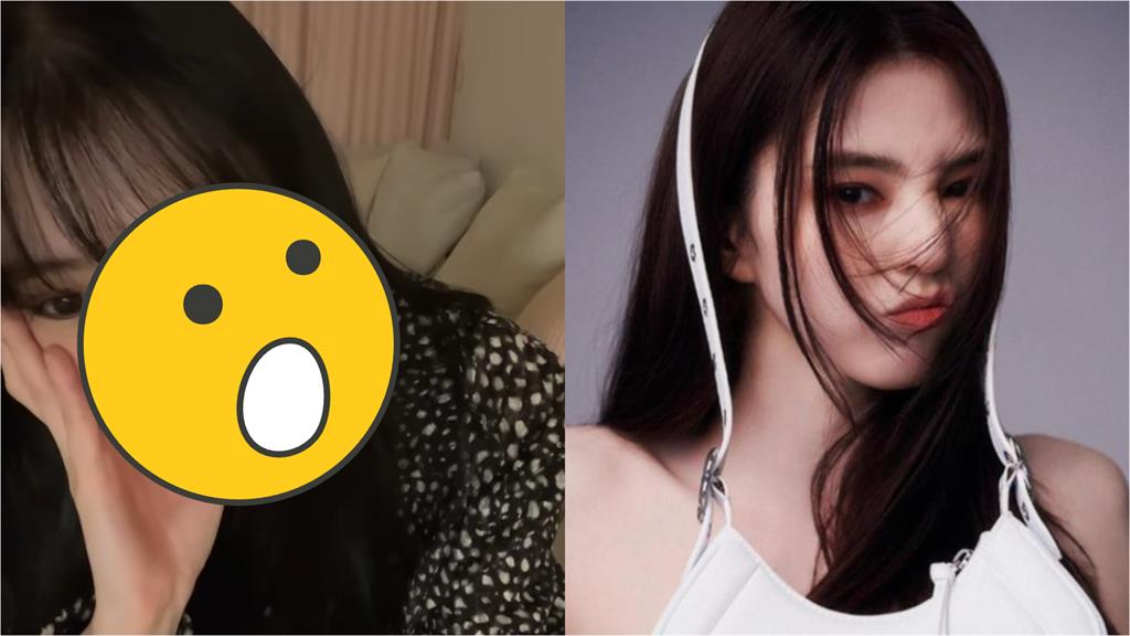 韓韶禧最新「穿洞照」曝光 親揭:是真的打洞