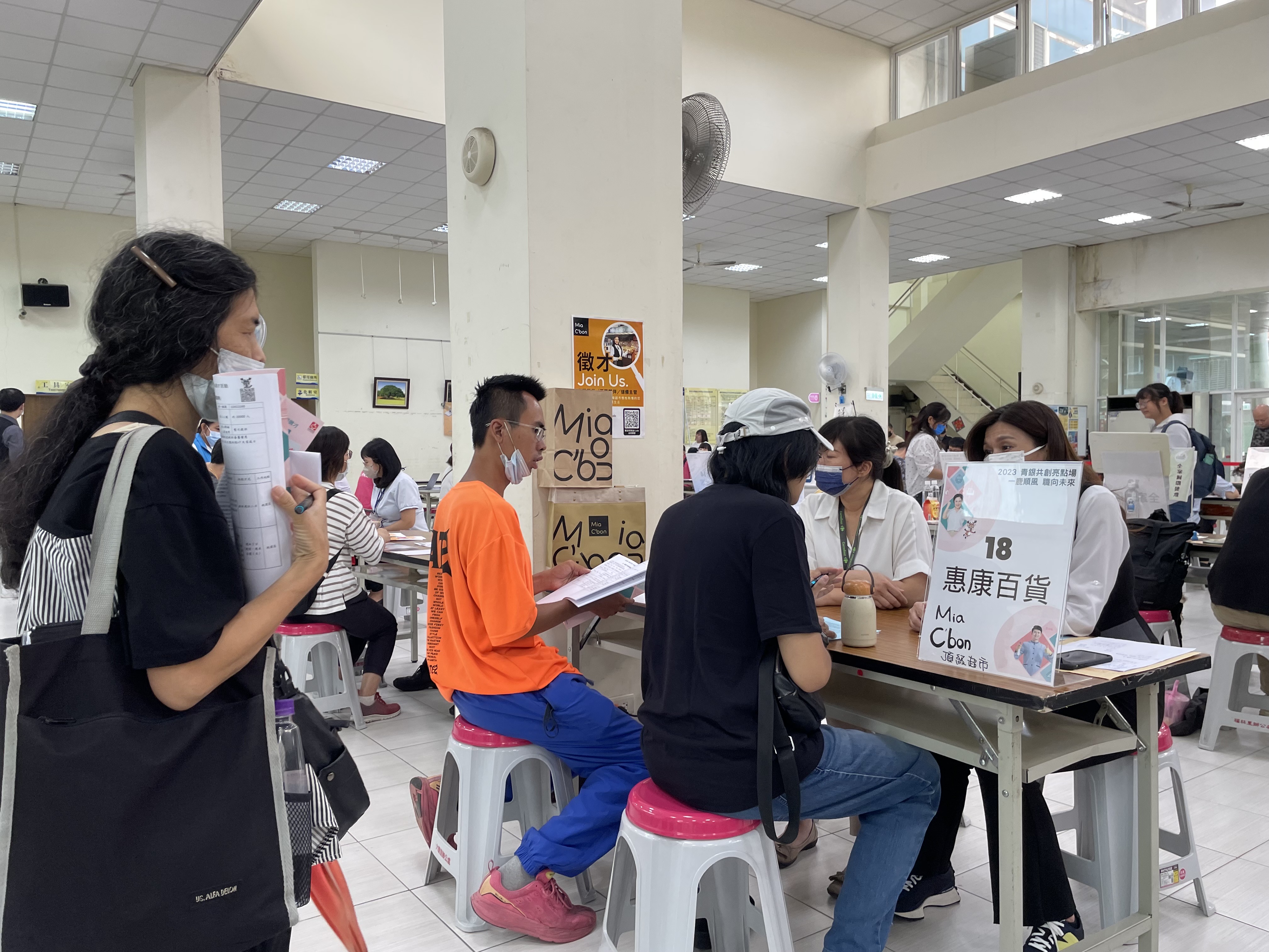 桃園就服處舉辦青銀共創徵才活動 36廠商釋出逾1500職缺 831DD83B 3869 4360 8D19 3A7168A6D83F 0