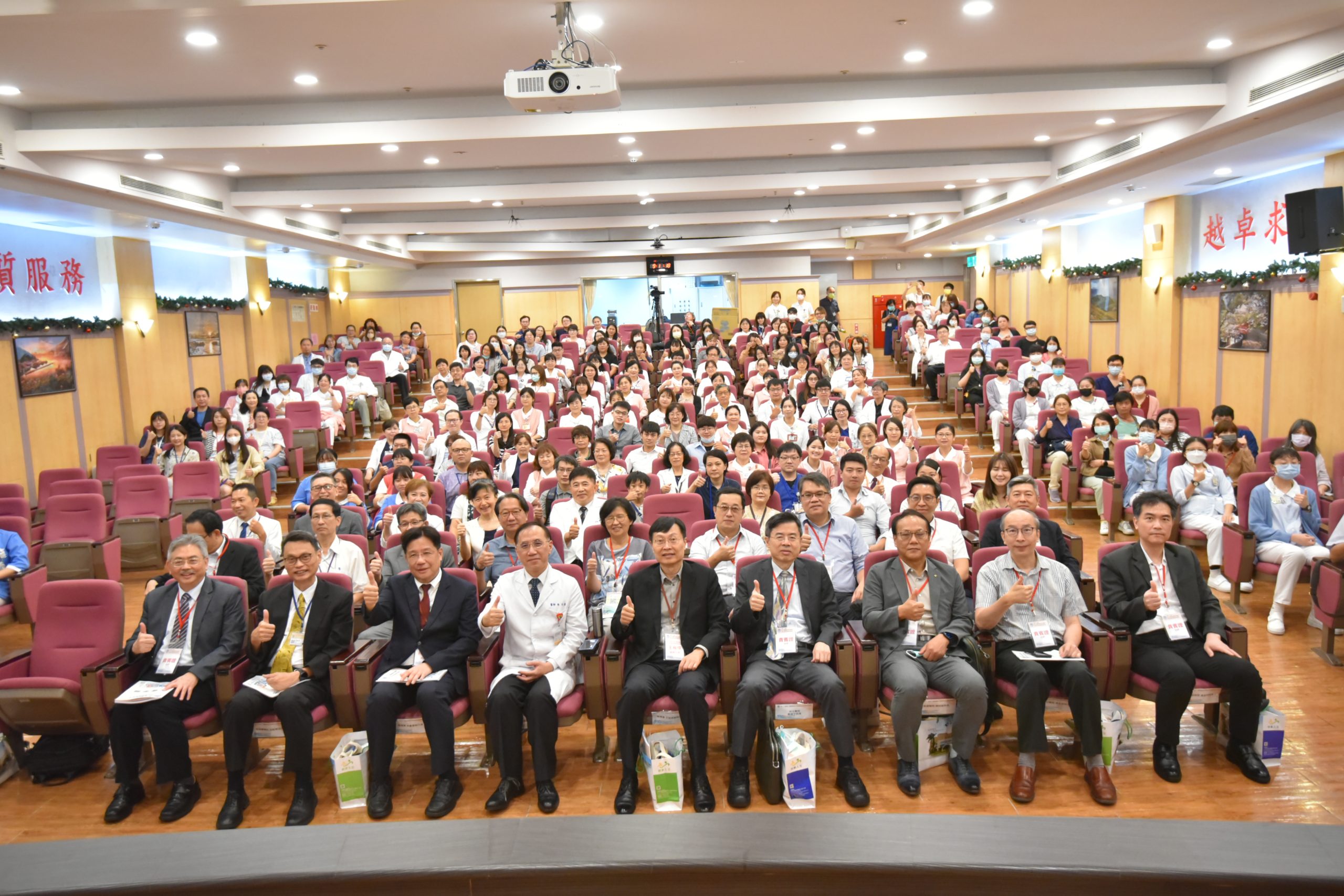 部桃攜手醫福會舉辦研討會 聚焦全人健康與福祉 DSC 3532 scaled