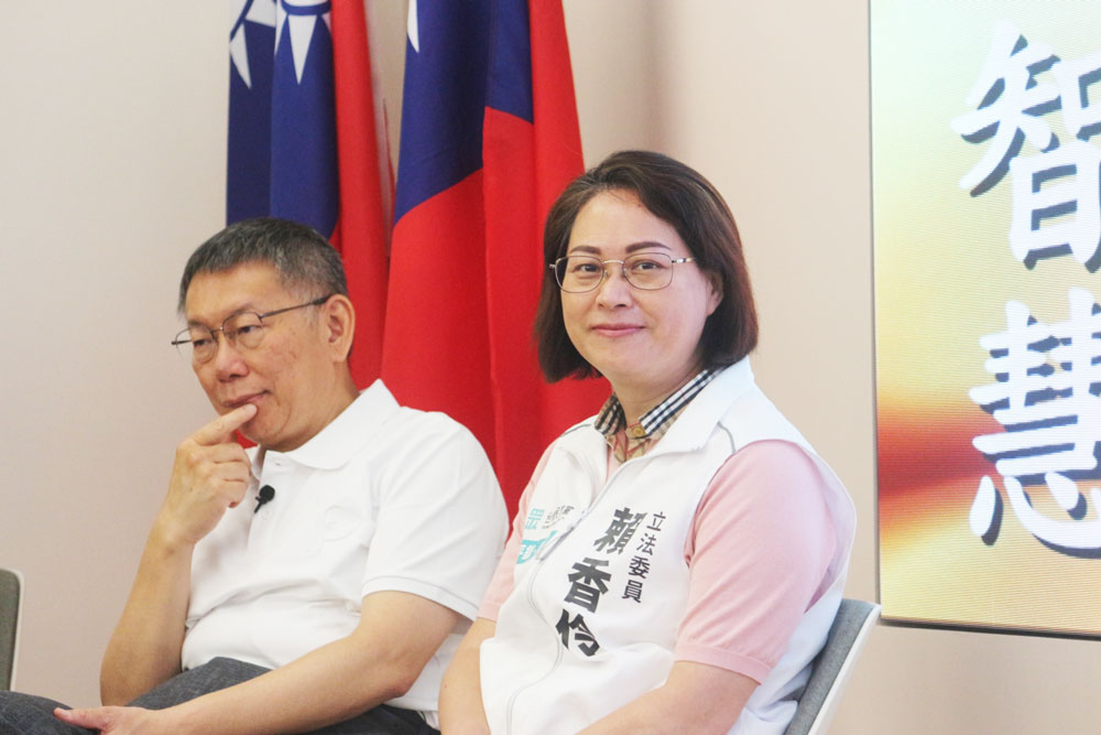 合體柯文哲參加獅子會演講 賴香伶:致力爭取南桃園醫療資源 LINE ALBUM 獅子會 230905 1