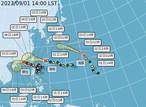 中颱「海葵」來勢洶洶 氣象局預計今晚發海警 PTA 202309010600 120 zhtw