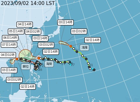 中颱海葵逼近 對桃竹苗影響曝 PTA 202309020600 120 zhtw