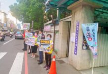 9月交通安全月 八德警踩街宣導提升市民路權觀念