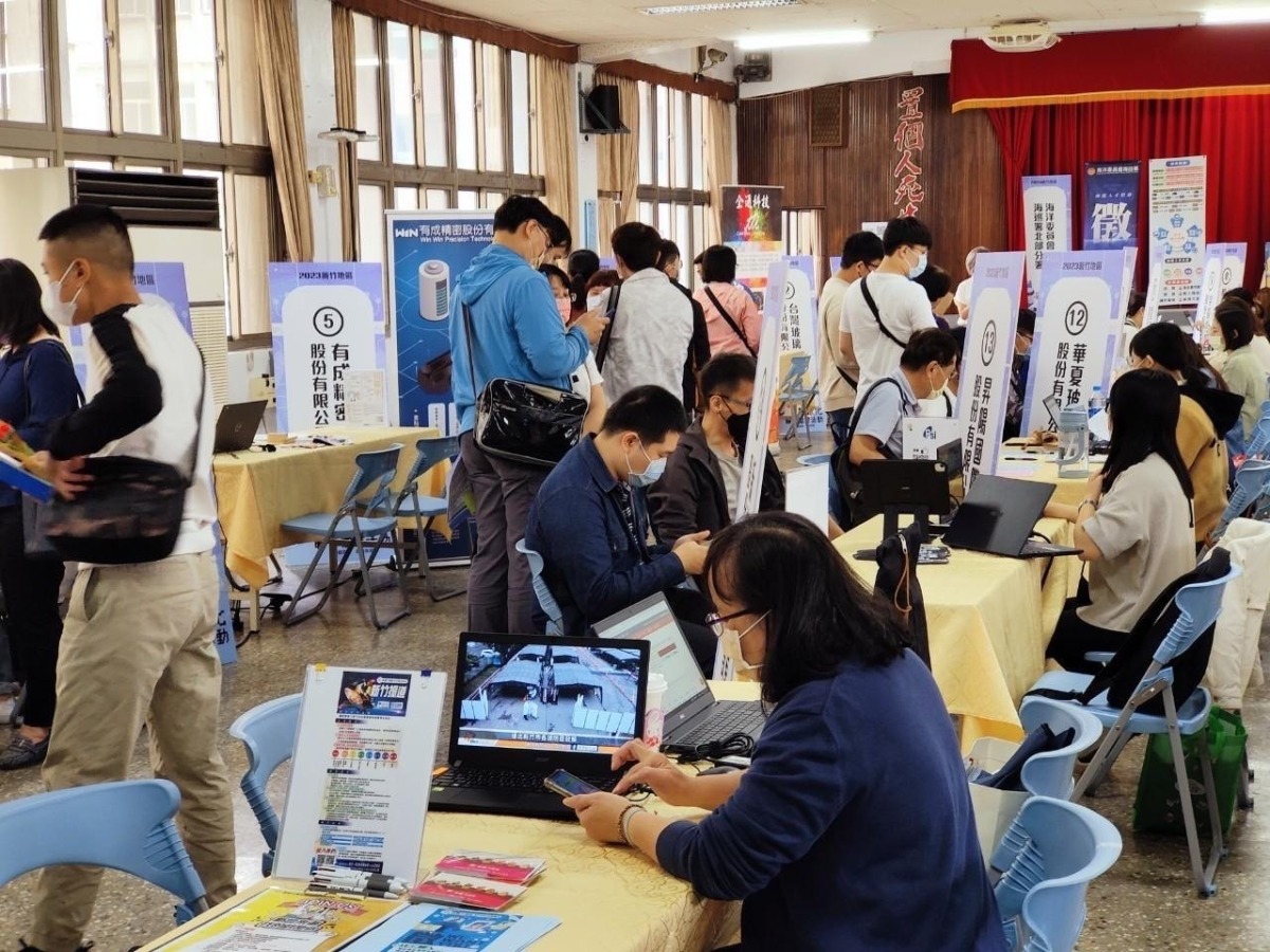找工作注意!勞動部桃竹苗分署9月舉辦8場徵才活動 S 144318490 0