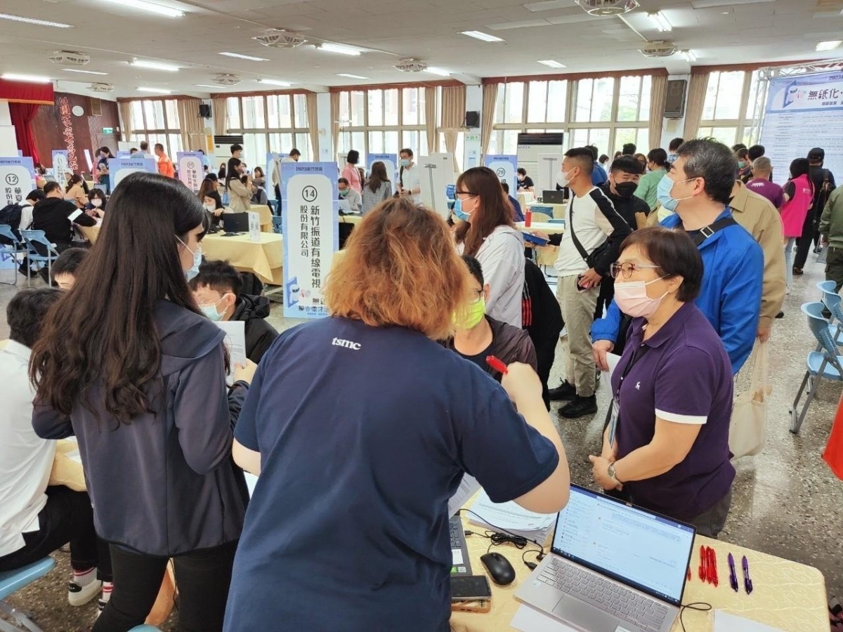 找工作注意!勞動部桃竹苗分署9月舉辦8場徵才活動 S 144318491 0