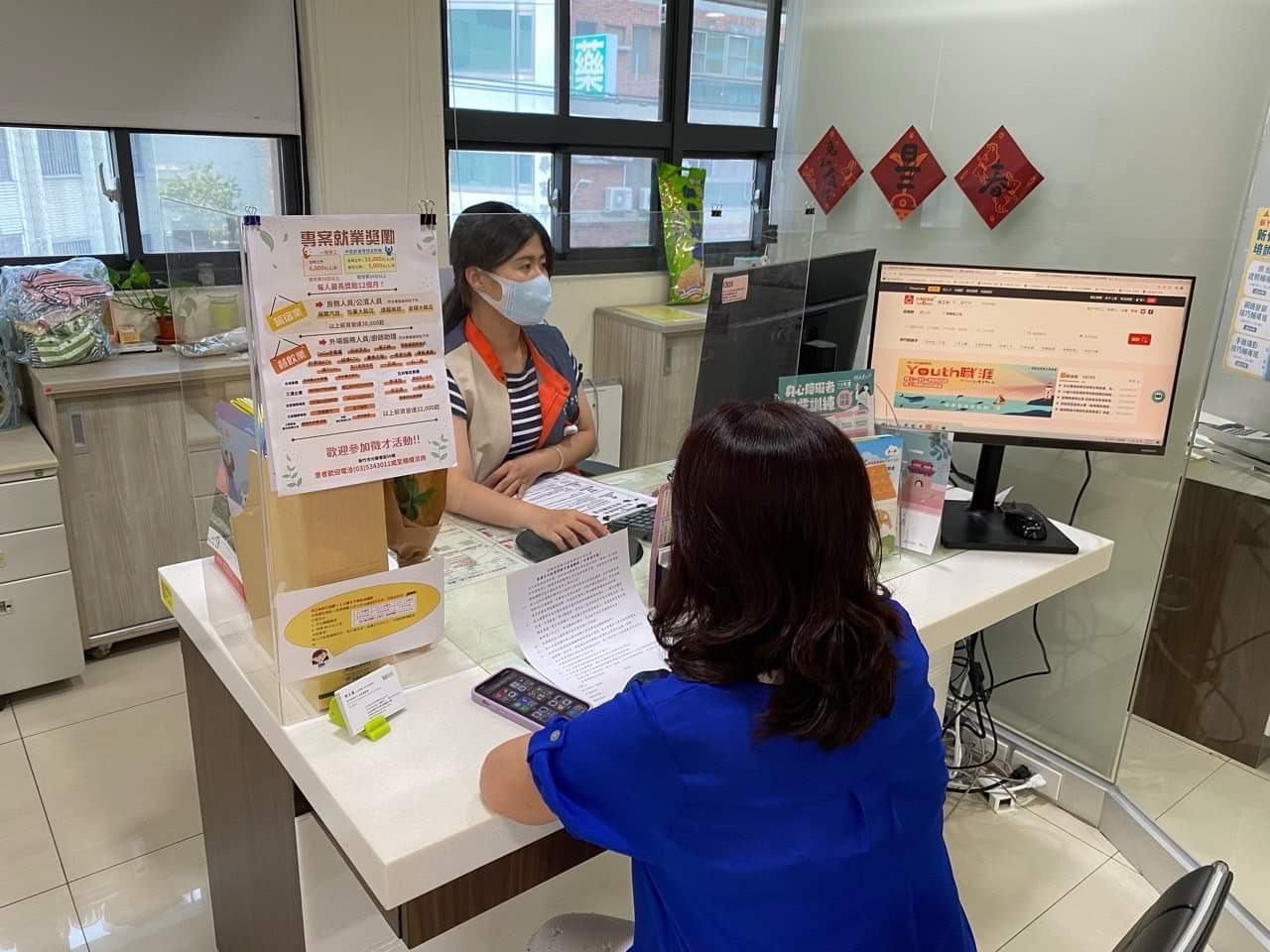 高齡低收婦找嘸頭路 勞動部桃竹苗分署輔導再就業