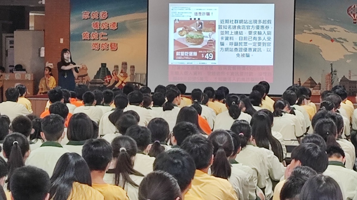 龜山警宣導6大詐騙手法 教幸福國中師生守護荷包 S 31736036