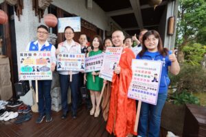 宏願大千世界超薦法會弘揚慈悲精神  蘆竹警受邀宣導反詐騙