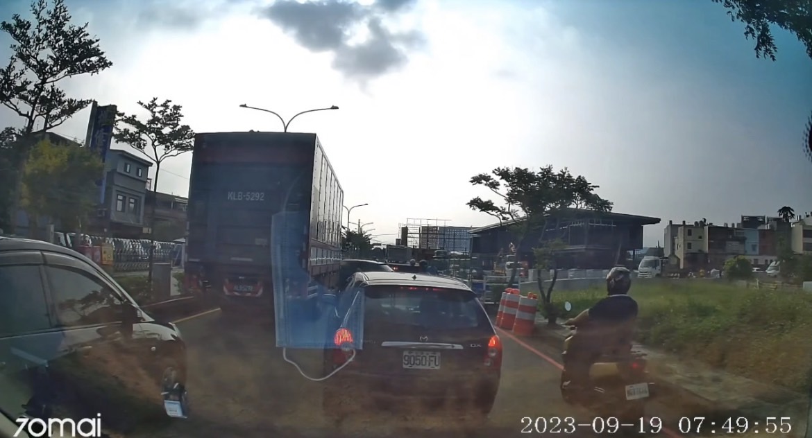 變換車道肇事!兩車碰撞幸無人受傷 S 5750873