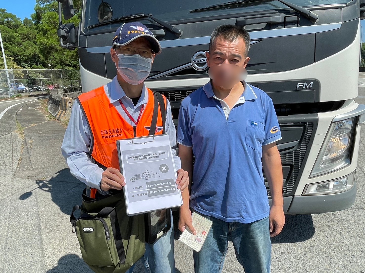 中壢監理站提醒貨物應綁牢 1年內違規累計12點將吊扣駕照 S 58032421