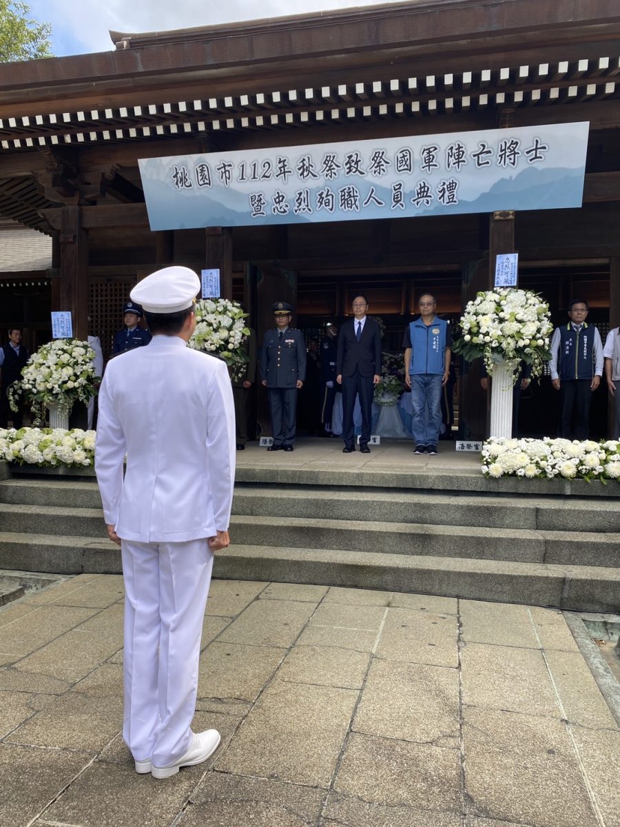 桃園忠烈祠秋祭大典登場 緬懷先賢烈士 S 8585244 0 scaled