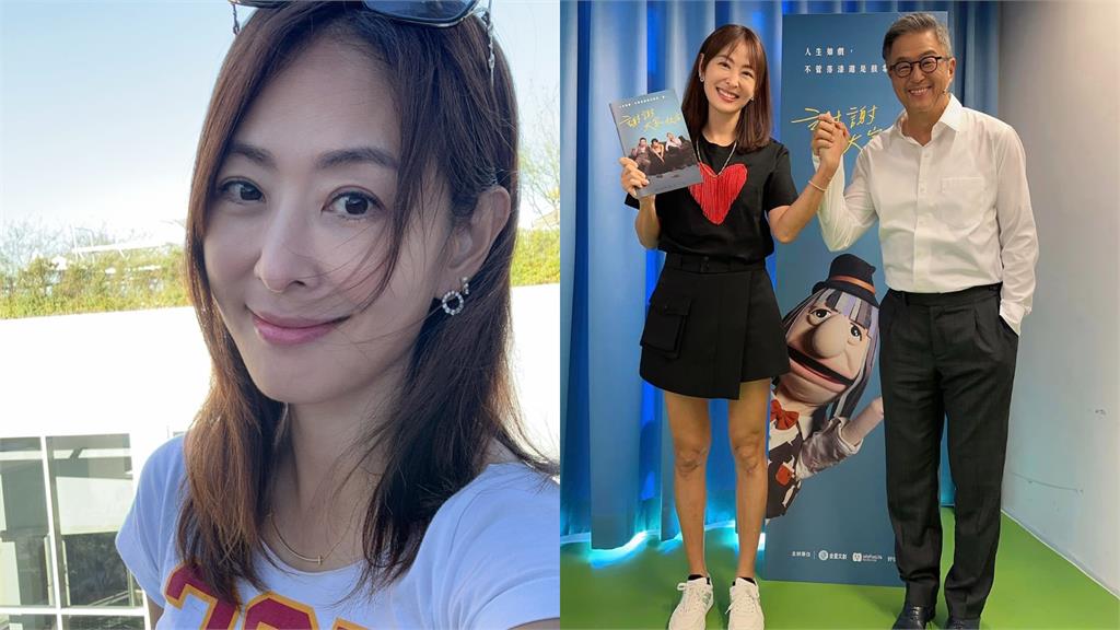 賈永婕發文向「他們」狂道歉!全因「忘了這1事」