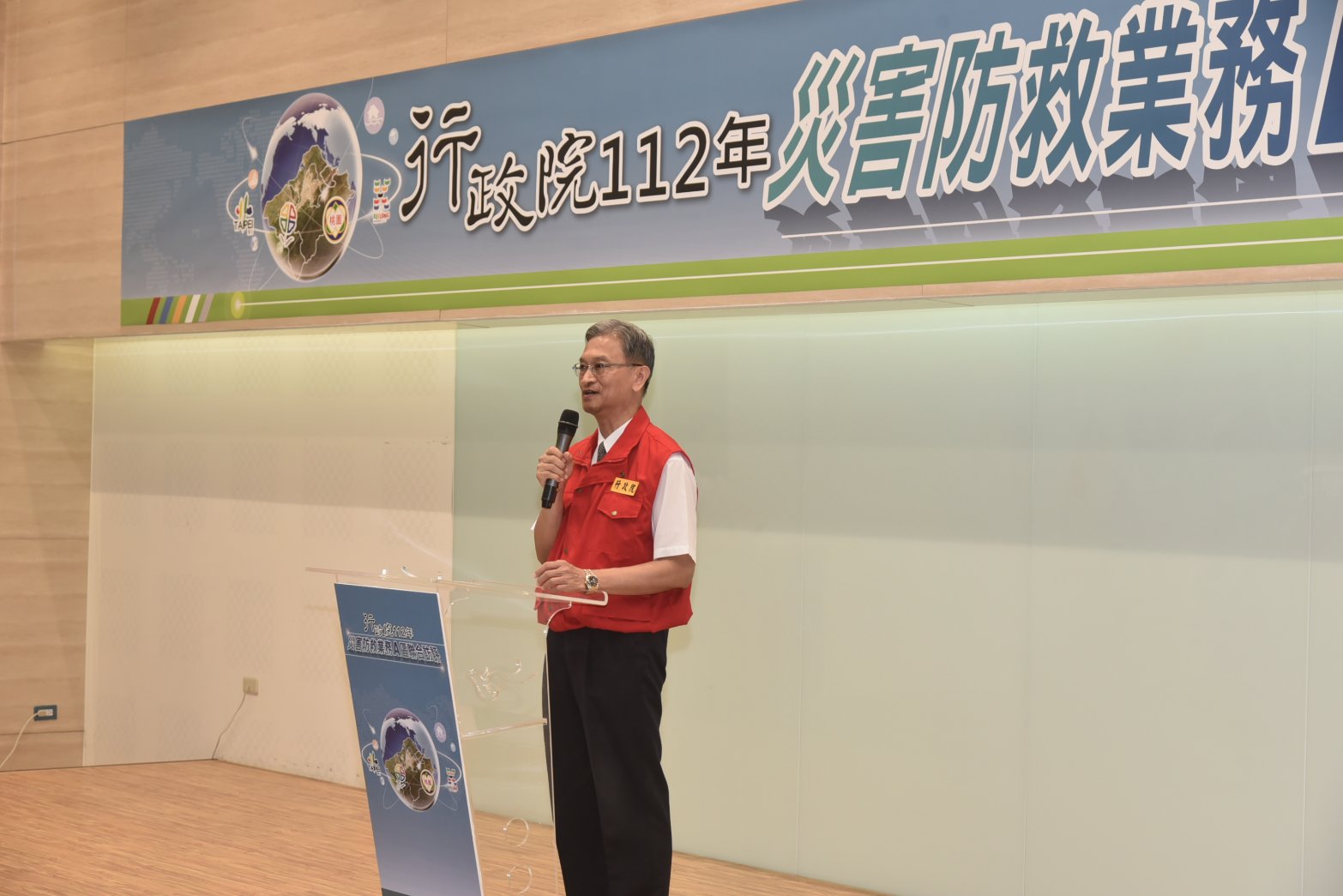 災害防救業務聯合訪評桃園登場 強化城市耐災韌性 image 620324670067067033 0