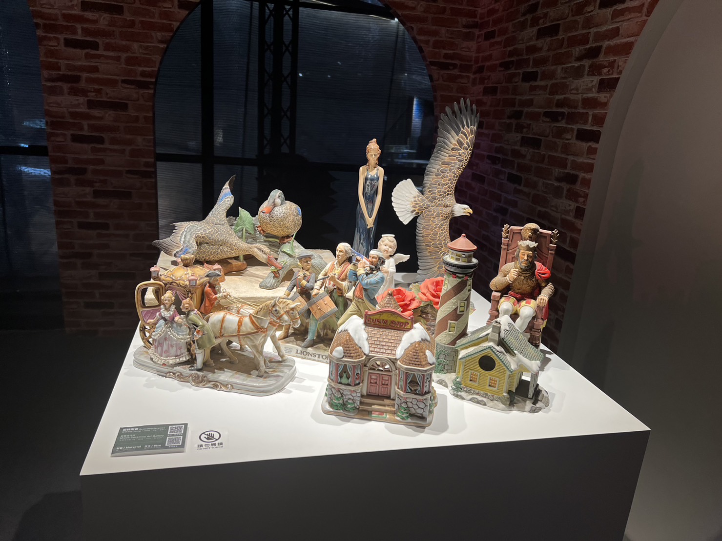 桃園世客博匯集14縣市客家文化 苗栗展區亮點一次看 世客博苗栗008 0