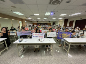 翻轉女農後備軍 桃市府性平辦致力創造友善城市