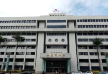 亞矽創暨周遭土地開發案開標1600萬 桃園航空城公司:合乎採購法規