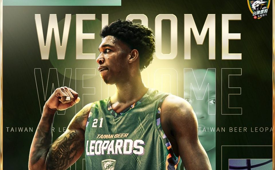 台啤雲豹簽第2位洋將 漢密爾頓：期待到台灣打球