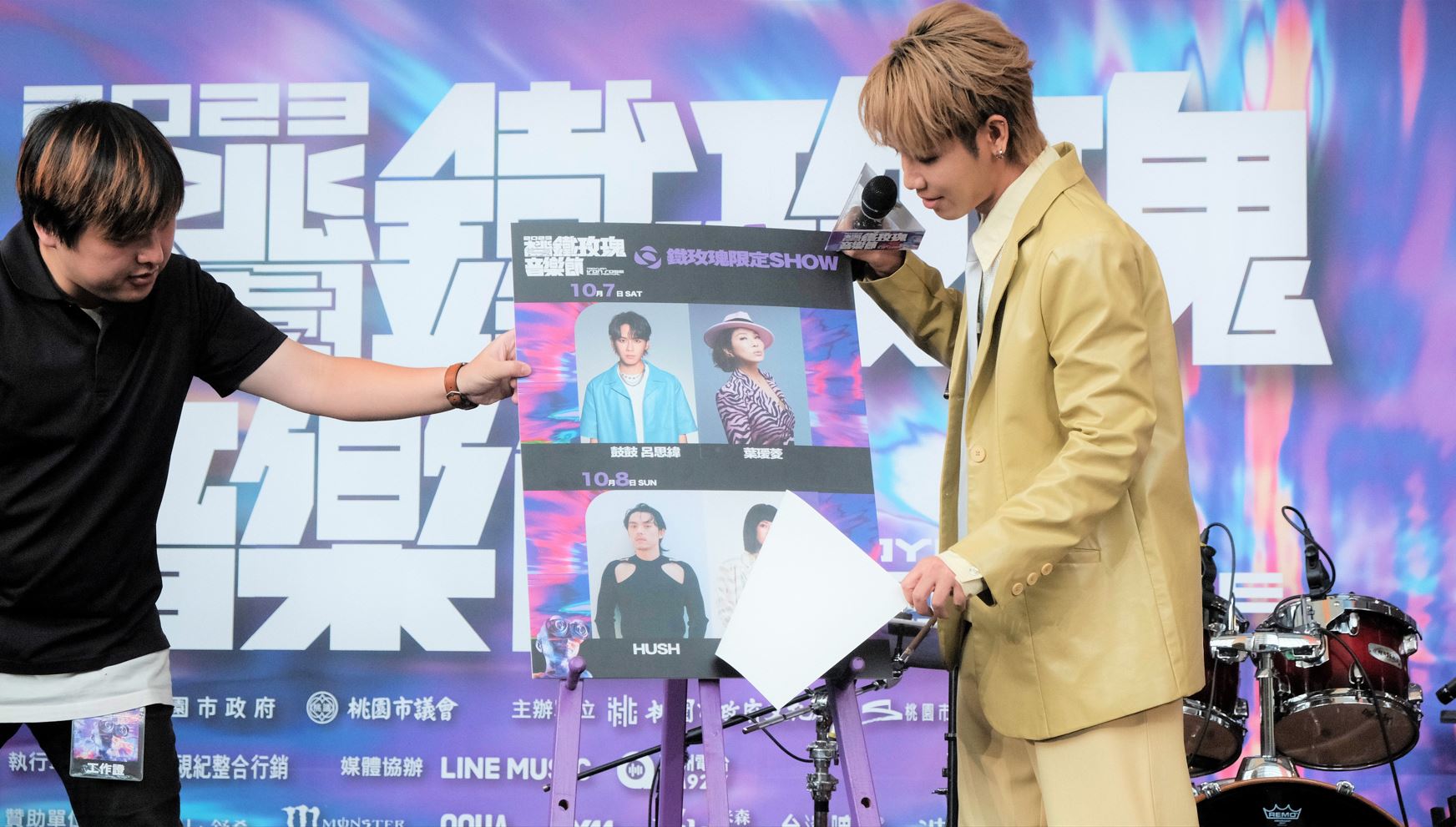 鐵玫瑰限定Show組合公開 0