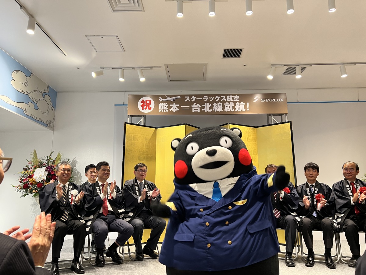 首班JX846預計於當地時間下午12點58分抵達阿蘇熊本機場，將由超人氣吉祥物「熊本熊」熱 0
