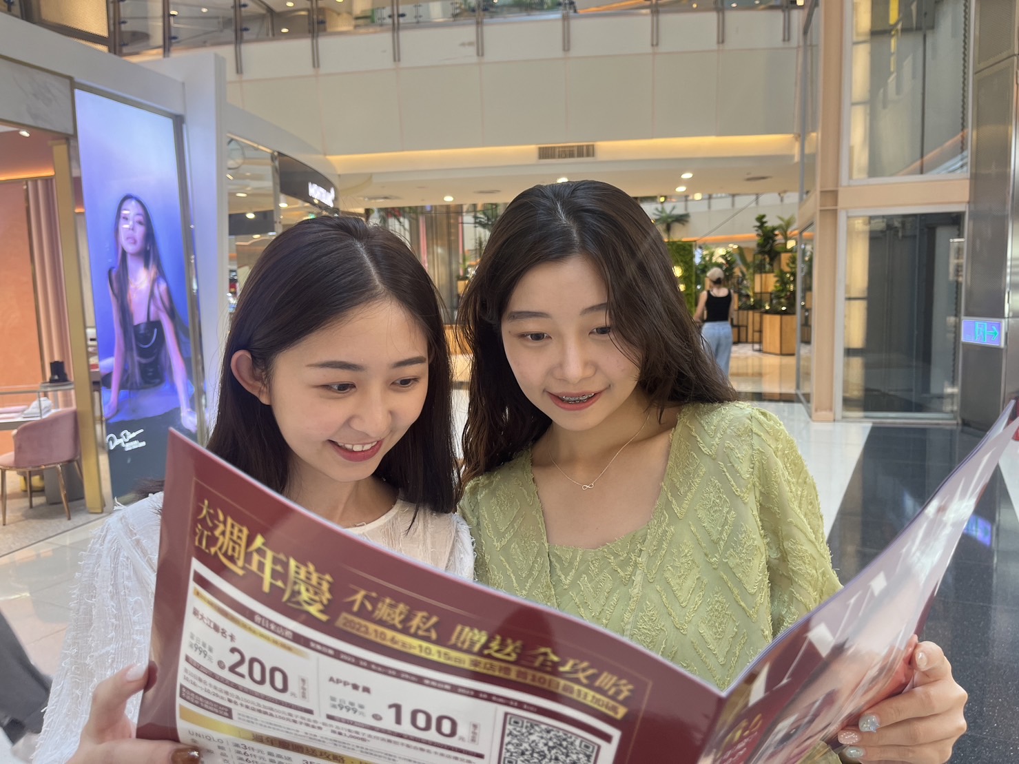 周年慶大戰開打！大江購物中心推「鈔狂」優惠 引進潮牌搶攻年輕人市場