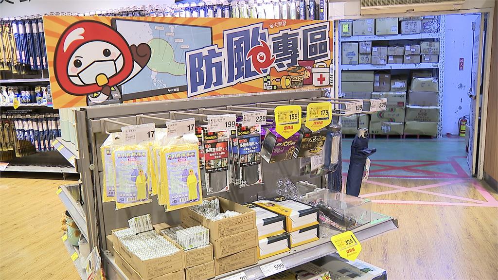 中秋報復性烤肉 賣場業績狂飆 恢復疫前水準