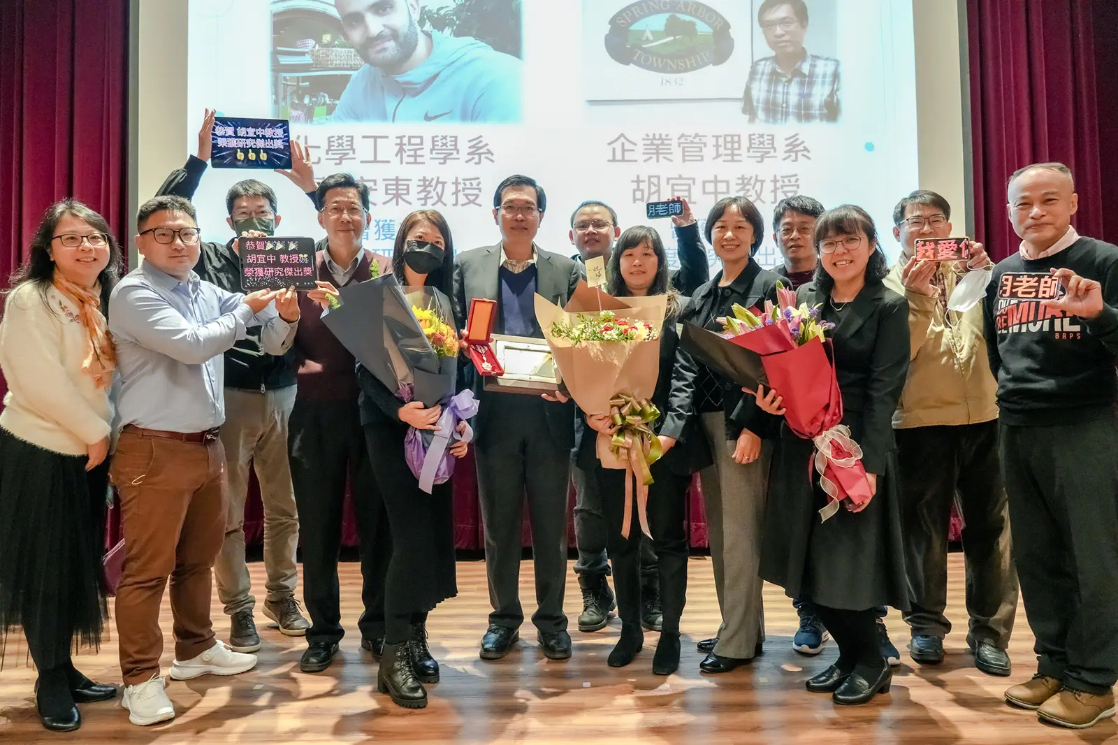 中原大學學術研究表現亮眼 20位教授名列「終身科學影響力排行」 中原大學學術研究表現亮眼 20位教授名列「終身科學影響力排行」