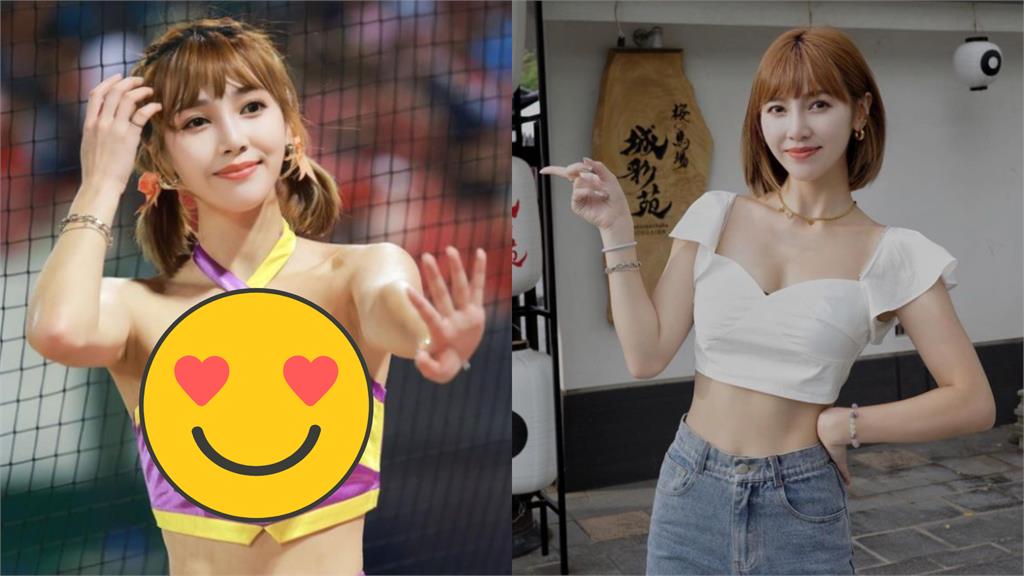 電豹女神辣穿緞帶制服!「魔鬼身材全露出」嗨翻全場