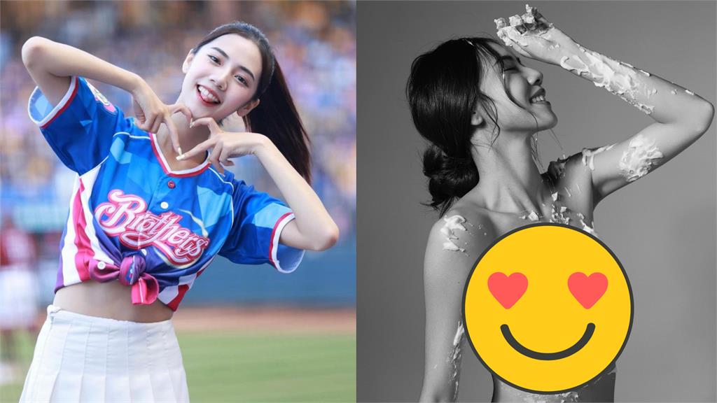 PS女孩改朝換代?21歲「絕頂大物」火辣私照起底