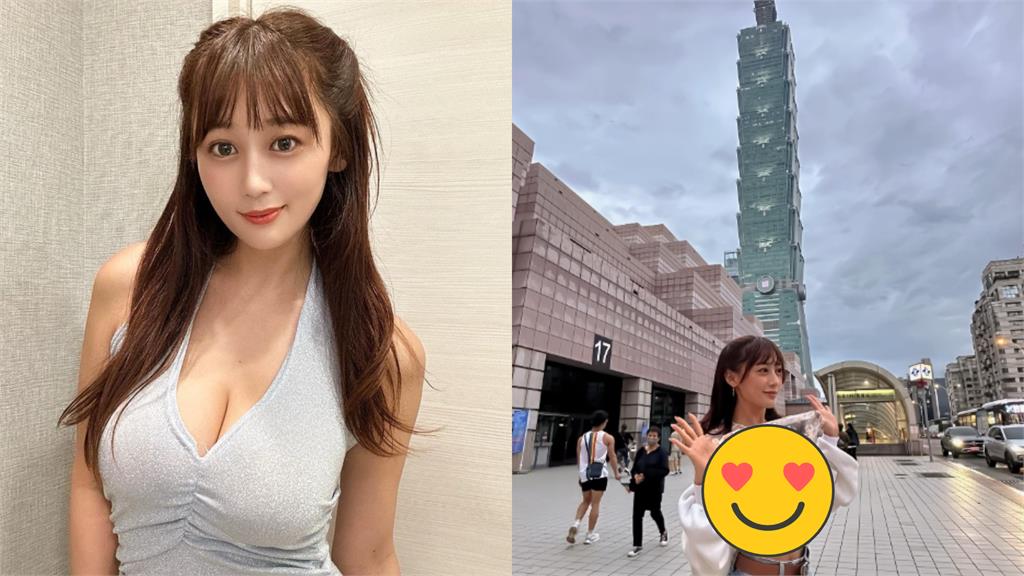 日本YTR「無罩遊台」!合照101「大膽1舉」網嗨炸