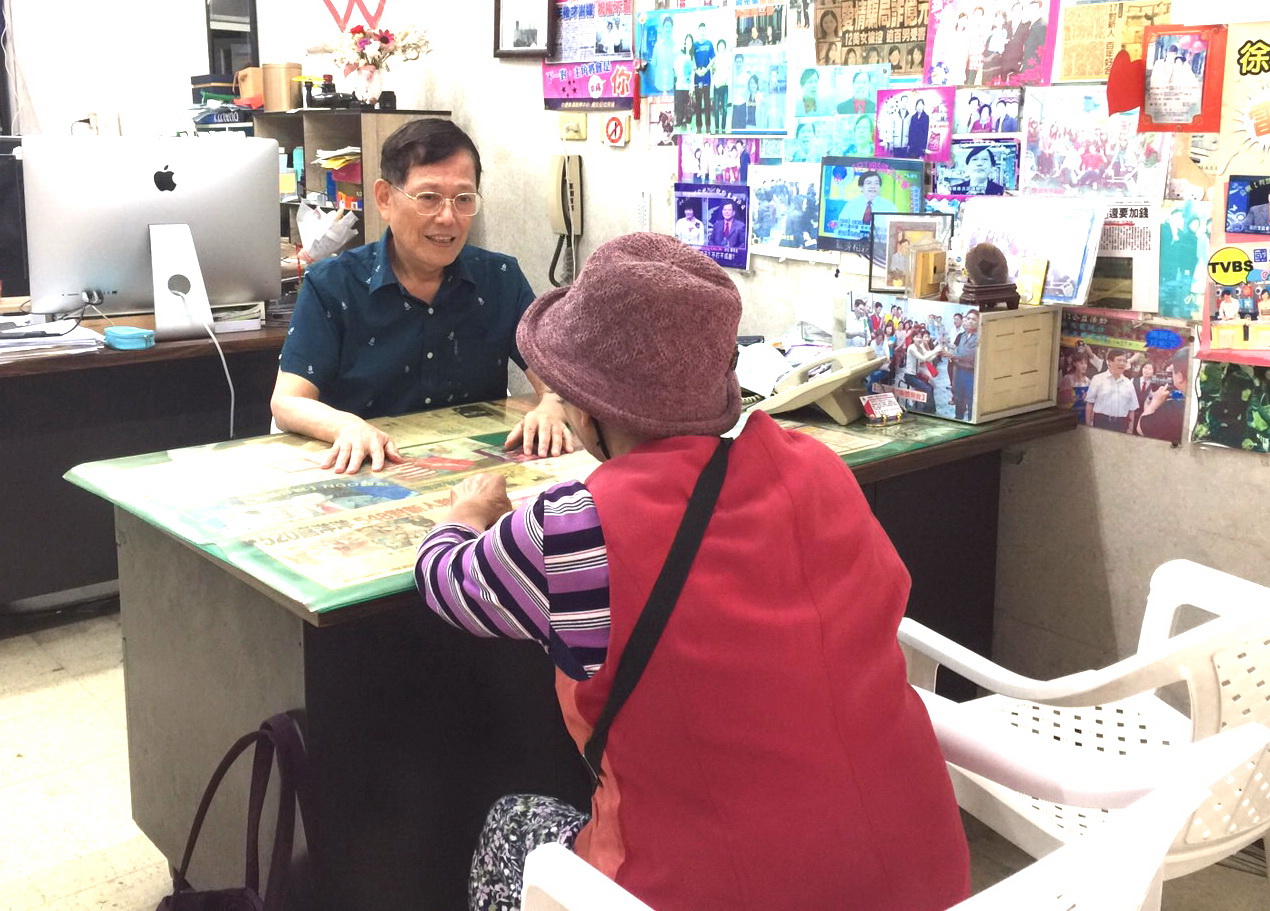 她離婚分得億萬財產 希望找可以使喚的另一半 1 0 2