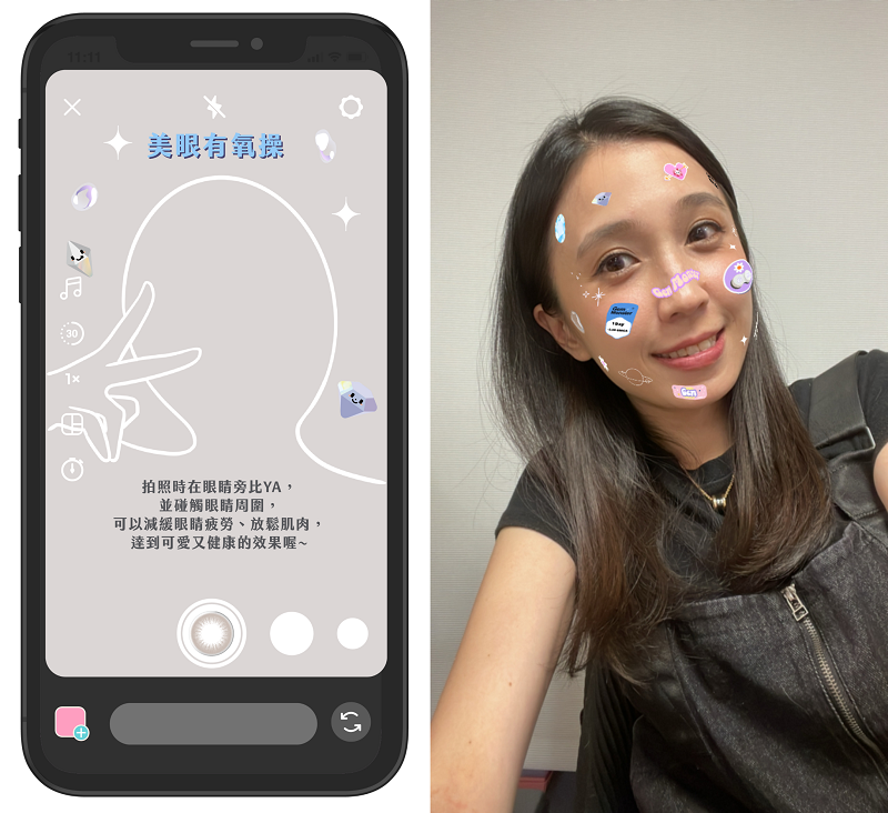 水氧女孩正夯「琦洛麗Gem Monster」推心測活動抽好禮 有機會成為品牌大使 1023圖2